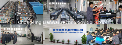 Chongqing Lianwai Technology Co., Ltd.