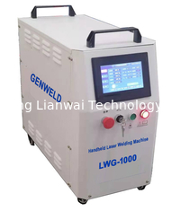GENWELD LWG-1000のポータブル手持ち型レーザー クリーニング機械