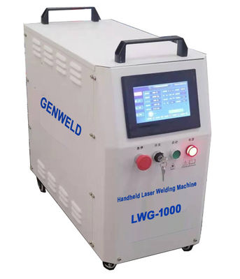 購入 GENWELD LWG-1000 手持ちレーザー洗浄機 online manufacture